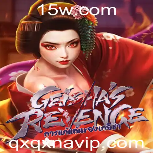 Explorando o Universo de GeishasRevenge: Um mergulho no jogo fascinante